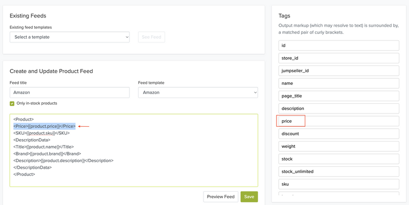 Edit XML Section in XML Feed Builder