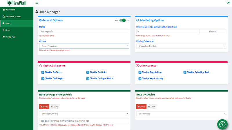 firewall-menu-3