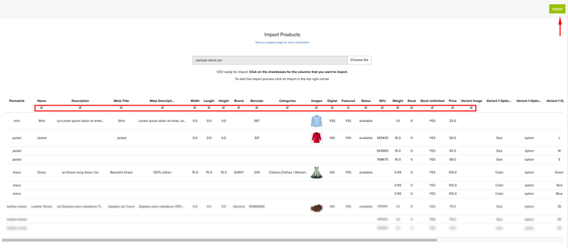 Import Screen